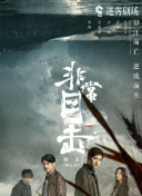 如何在《光环》中应对未来探险的敌人与挑战